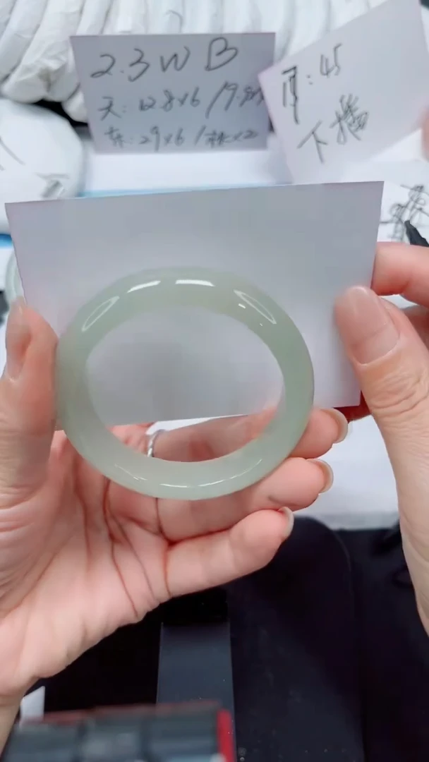 未镶嵌手镯石英质玉251-54