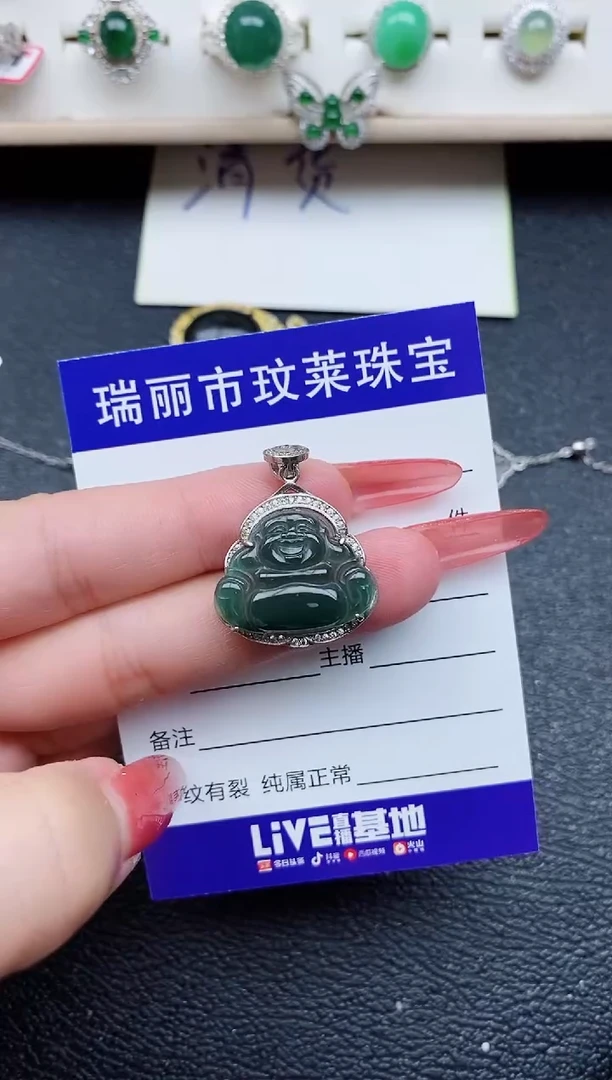 【闪购商品】翡翠戒指银S925镶嵌11111