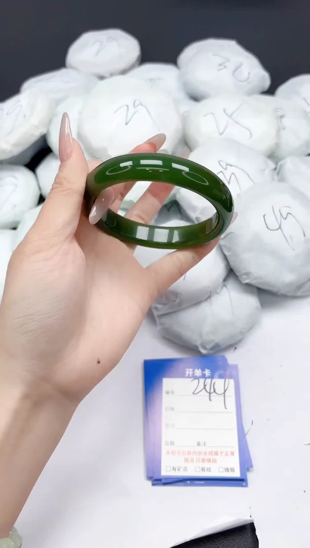 未镶嵌手镯石英质玉244/6162