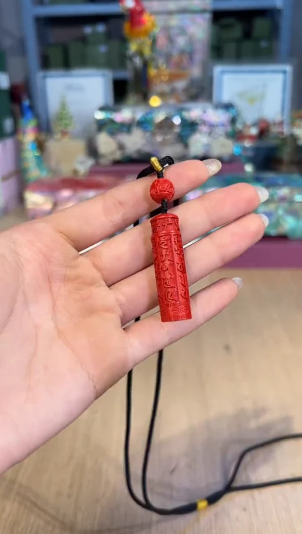 【闪购商品】杯SC370-