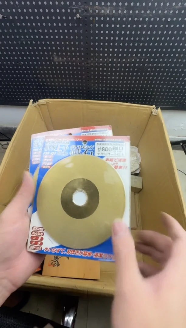 南**柱回流二手瓷器杂货