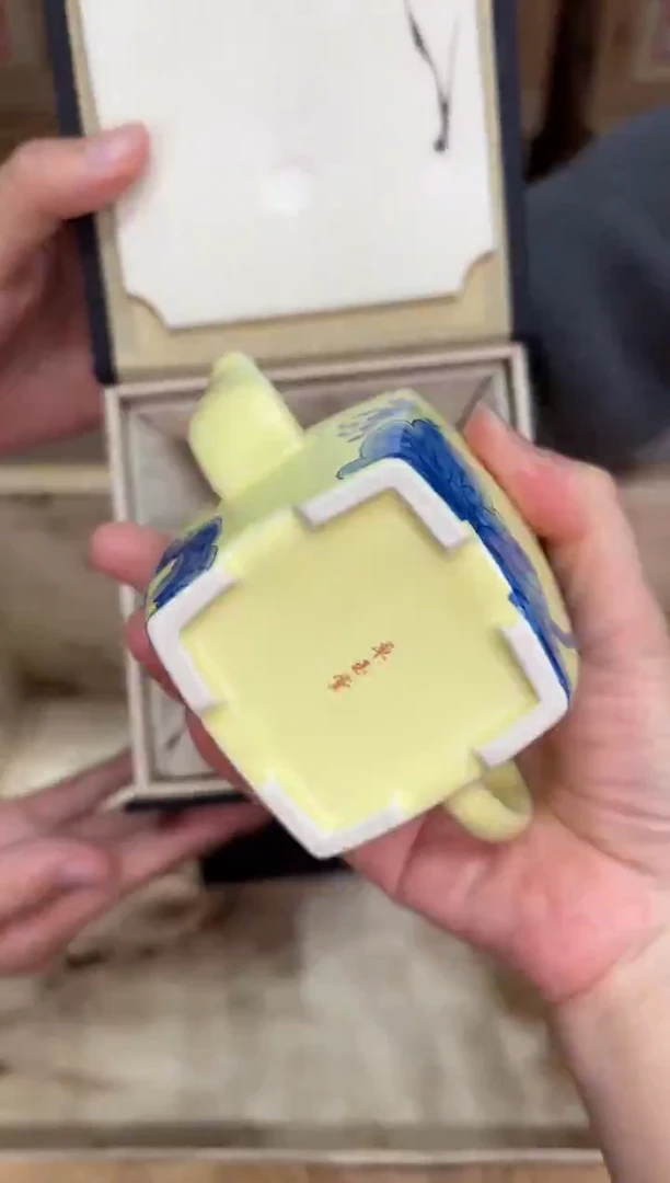 @@@@闪购@@@@@@@4768