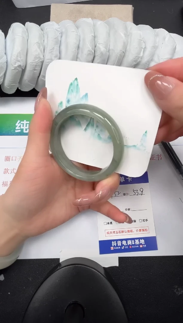 【闪购商品】石英质玉手镯合金152-53.8