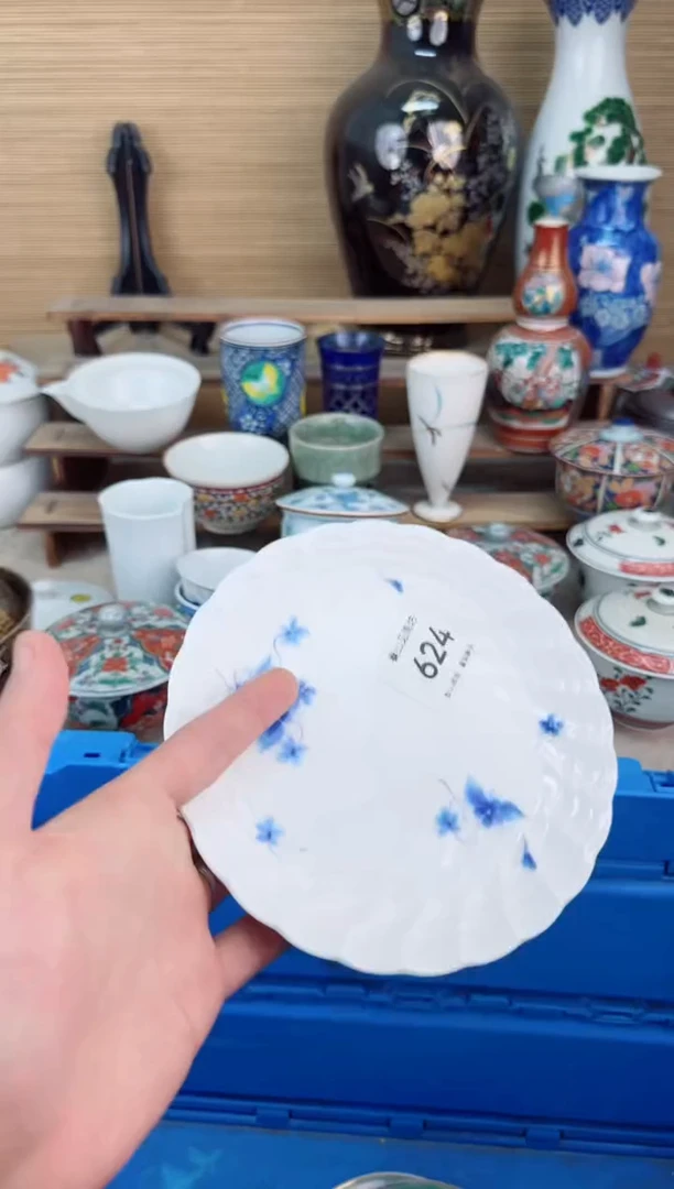 瓷片624茶盏陶瓷陶器