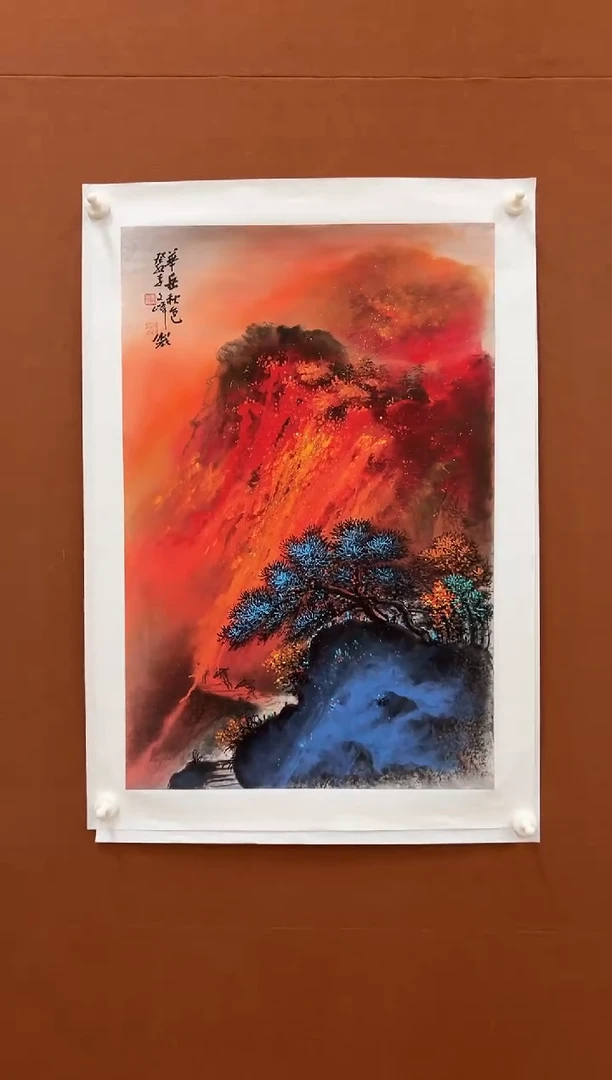 国画李文峰四尺三开泼彩山水