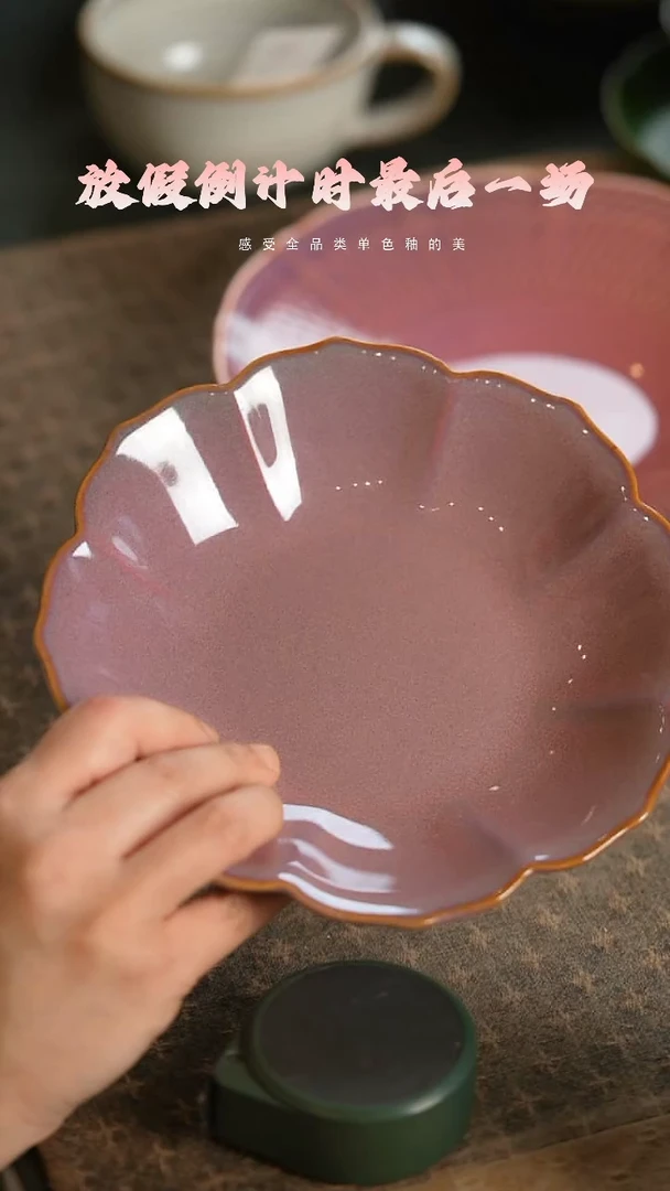 【闪购商品】陶栖居生活手工手作@@B128