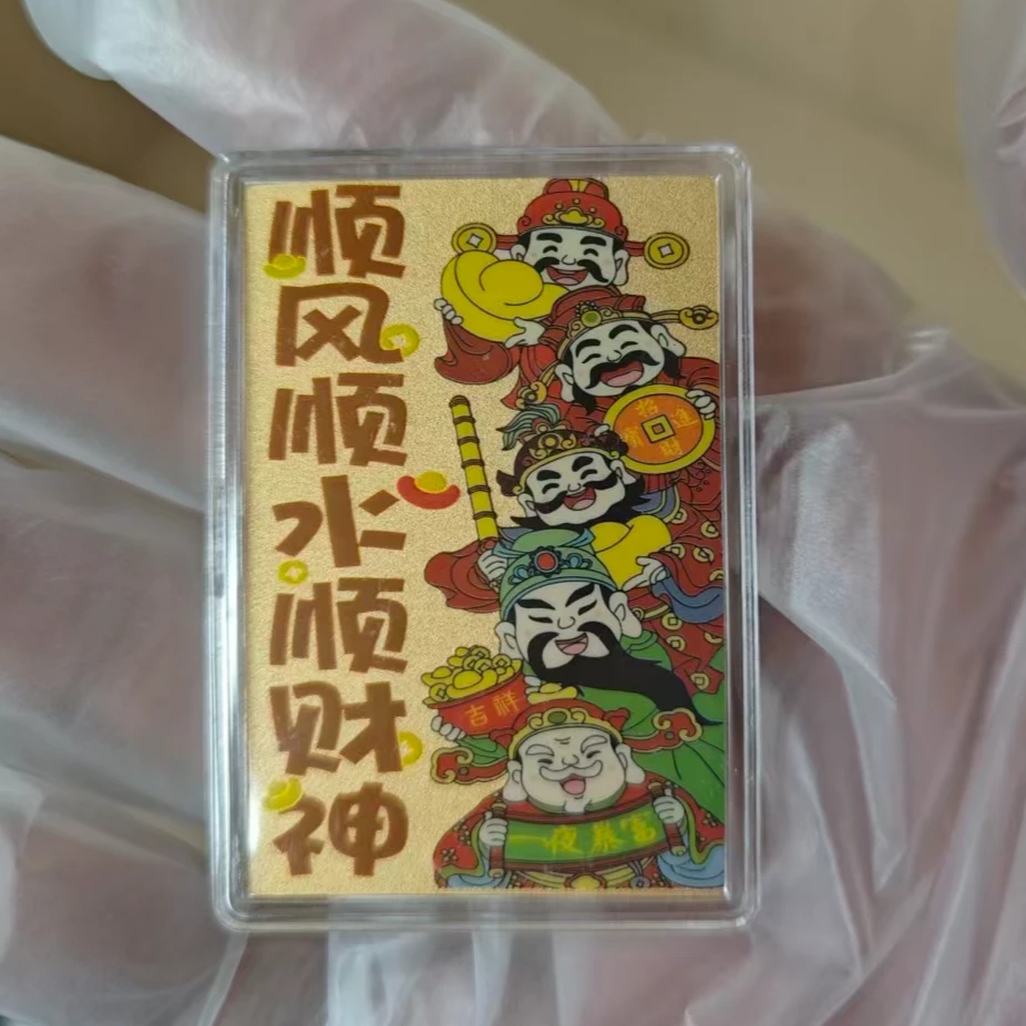手机配件手机装饰小饰品大
