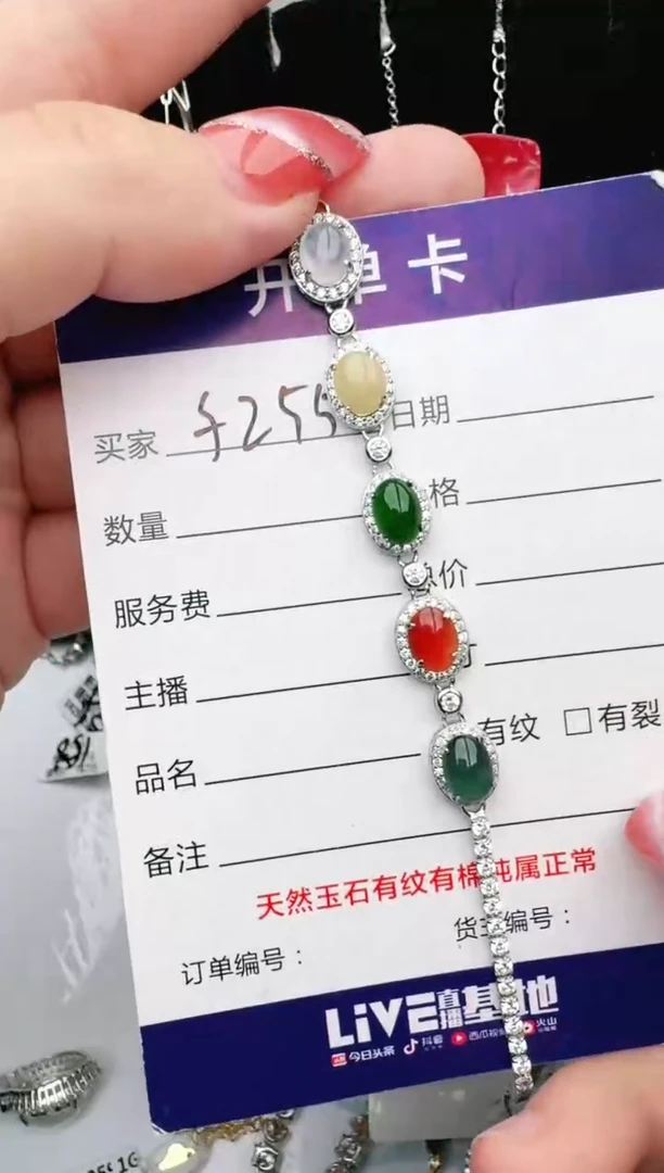 银S925镶嵌戒指翡翠1111