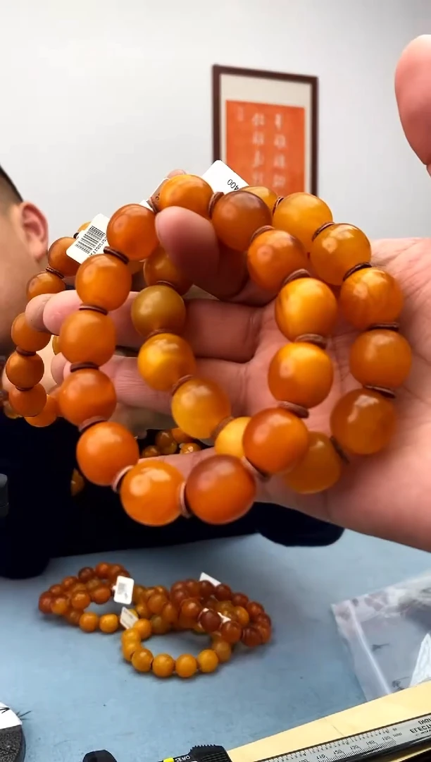 【闪购商品】蜜蜡珠宝奇石未镶嵌假一罚十，多样性发一件