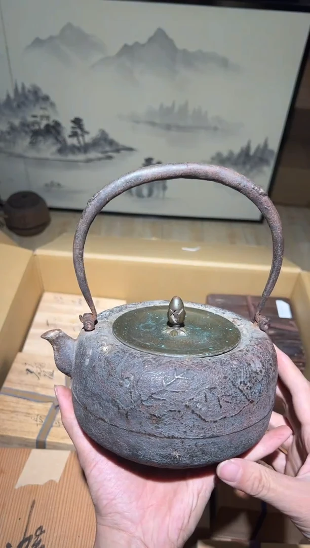 铁A3427铁壶中古周边/提梁歪
