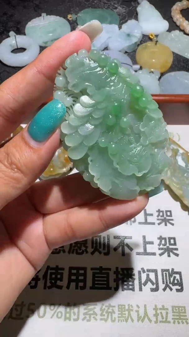 未镶嵌定制翡翠毛货-不退不换