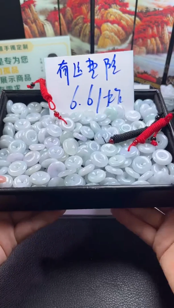 翡翠未镶嵌颈饰翡翠平安扣折优发其一