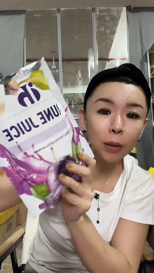 丙纶6哈哈哈哈哈哈哈