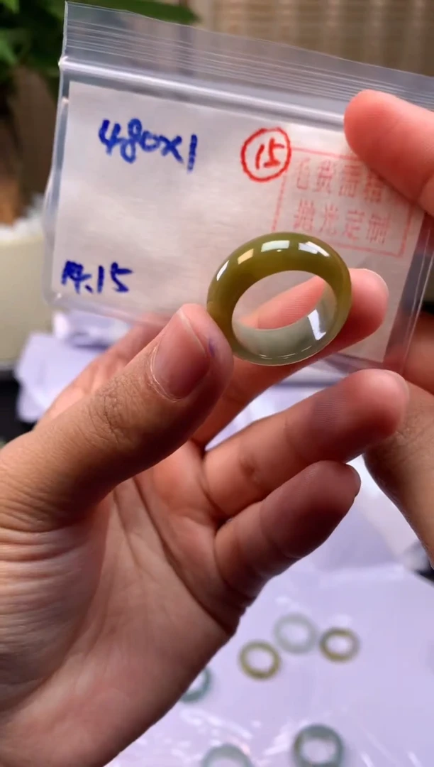 【闪购商品】定制翡翠未镶嵌戒圈#480元-毛货需精细抛光