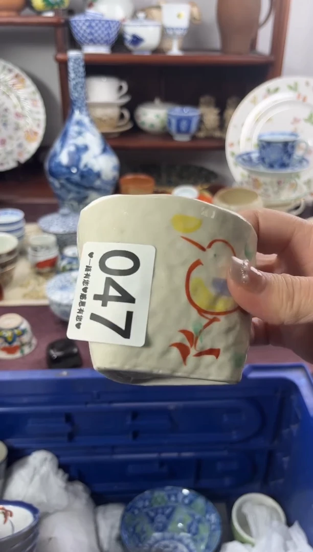 【闪购商品】瓷片047...............