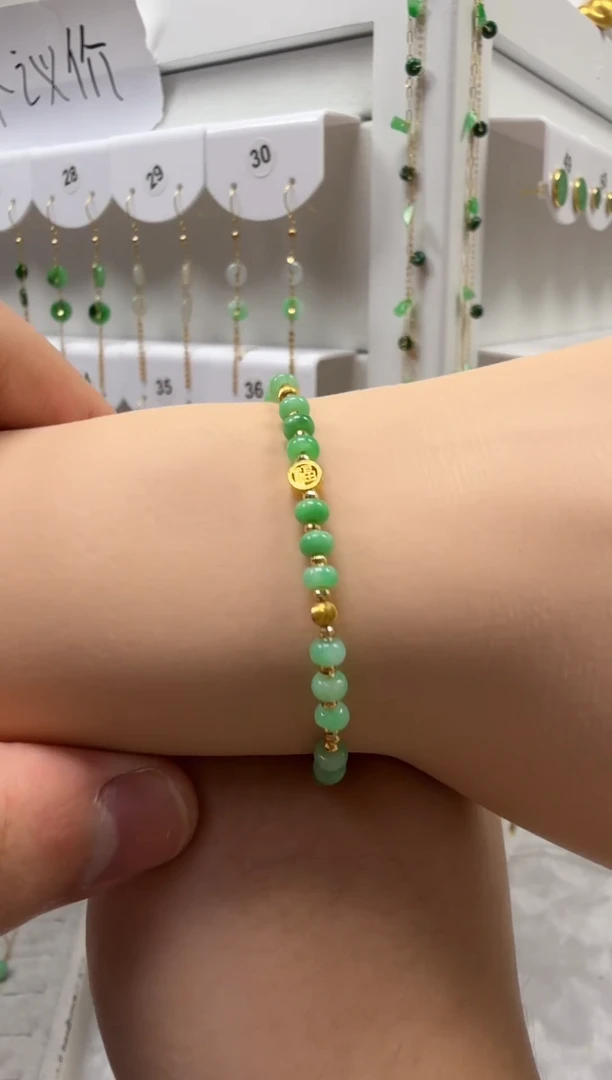 18K金镶嵌手链翡翠缅甸天然翡翠a货