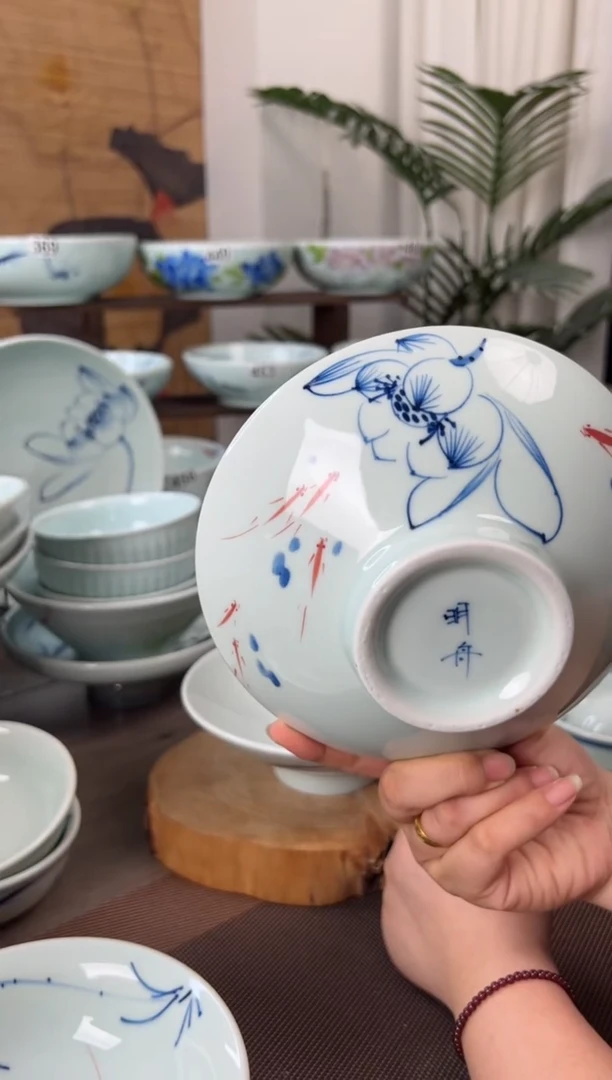 明舟中暇画鱼7寸高足斗碗（单只装）