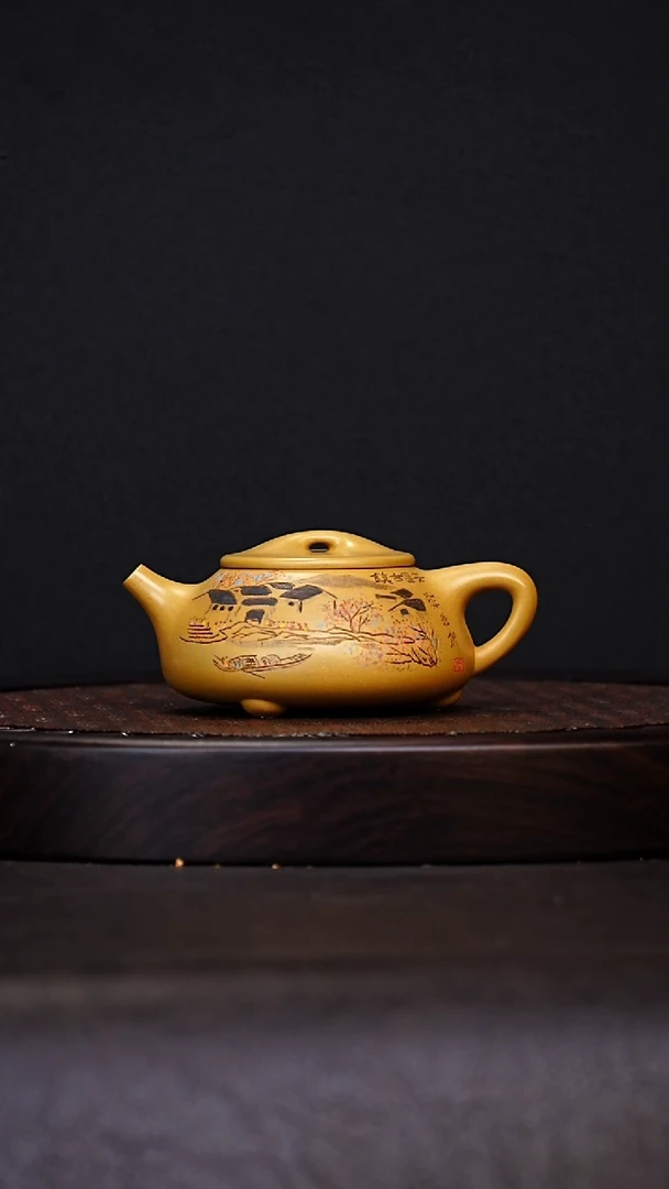 宜兴原矿高端紫砂 梨皮段240cc