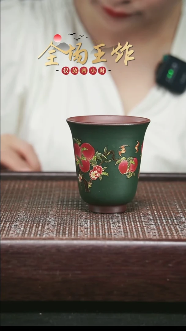 茶壶紫砂紫砂紫砂紫砂紫砂