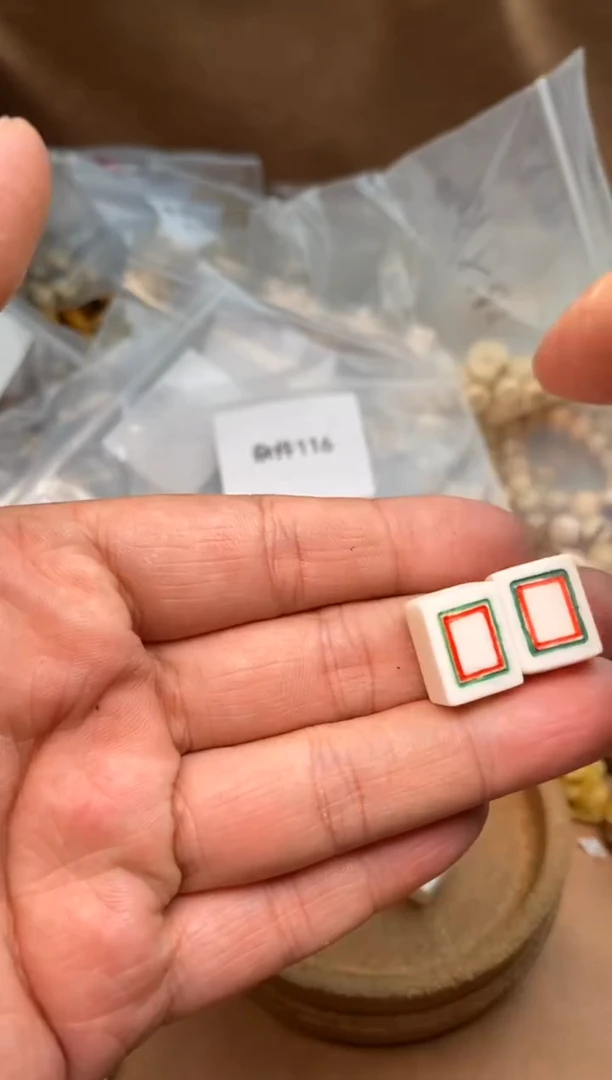 其他牛骨杂件116-白板2个-有棕裂