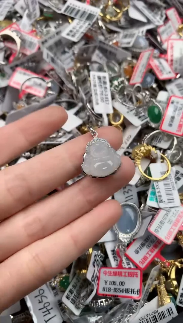 银S925镶嵌戒指翡翠4444-----1