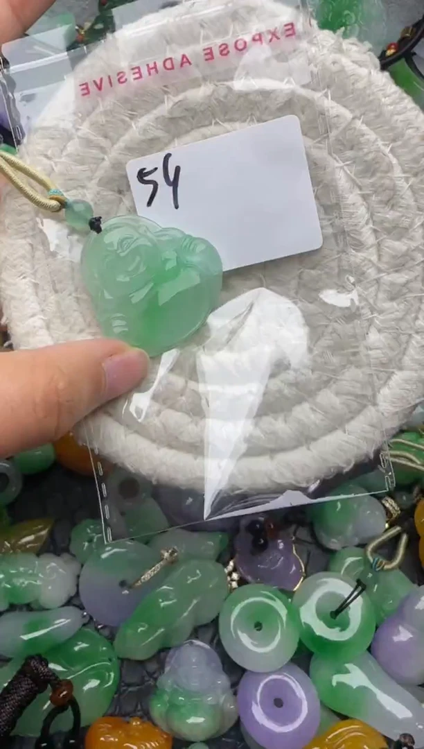 颈饰未镶嵌翡翠缅甸翡翠吊坠