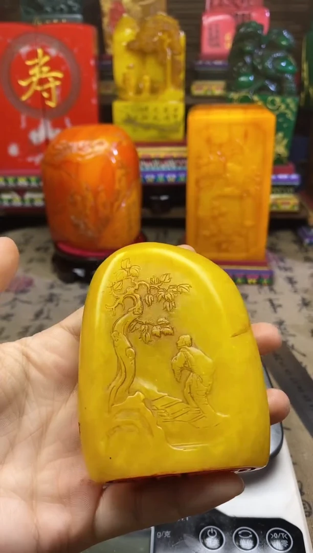 寿山石印石篆刻石料