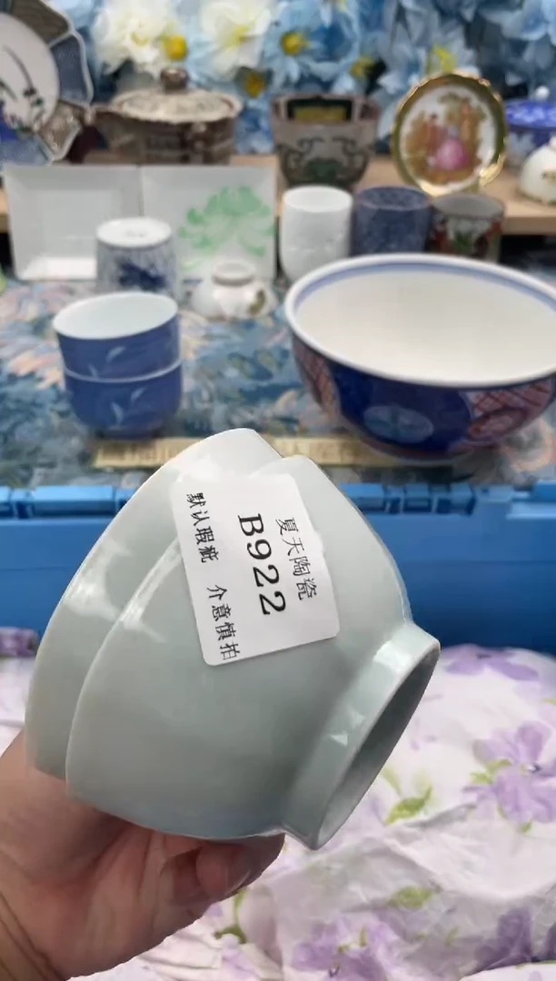 瓷片望****?B922+2默认微瑕闪购默认库存一件