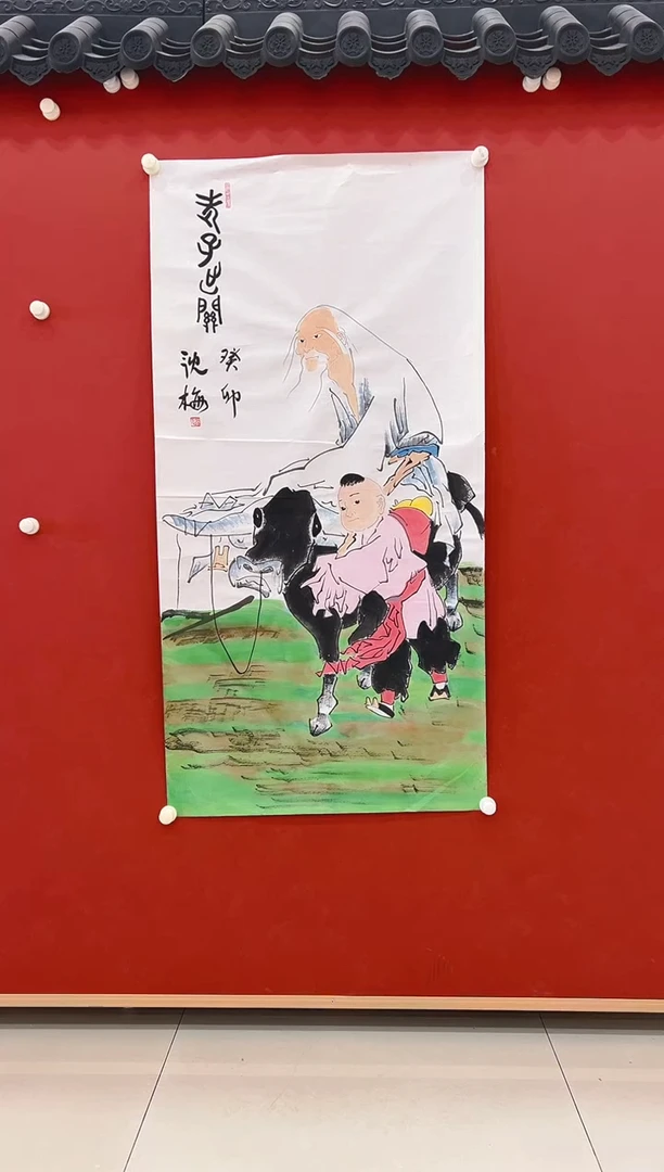 【闪购商品】书法 沈梅            国画8平尺