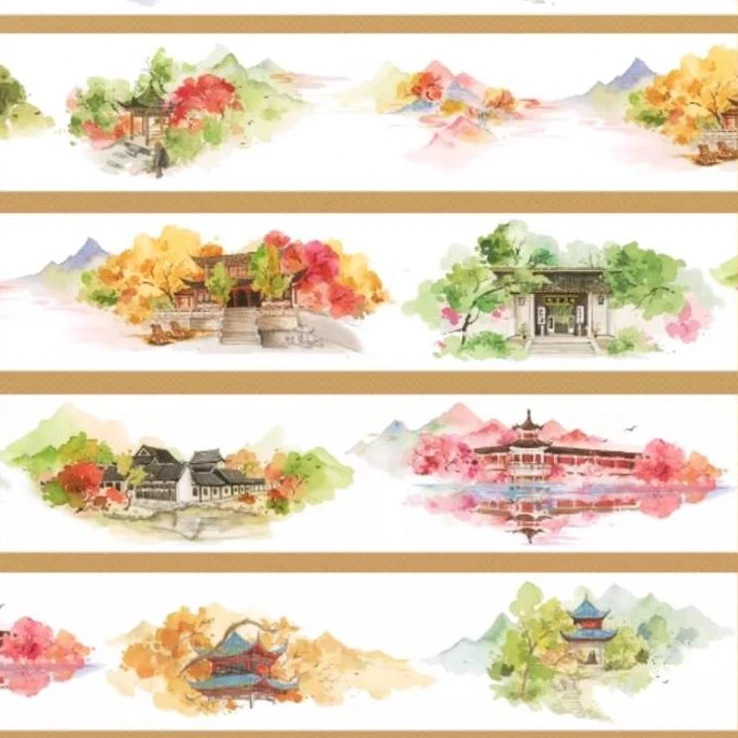 满18包邮大象君爱晚亭PET分装特材拼贴贝壳光流麻手帐胶带咕卡盘