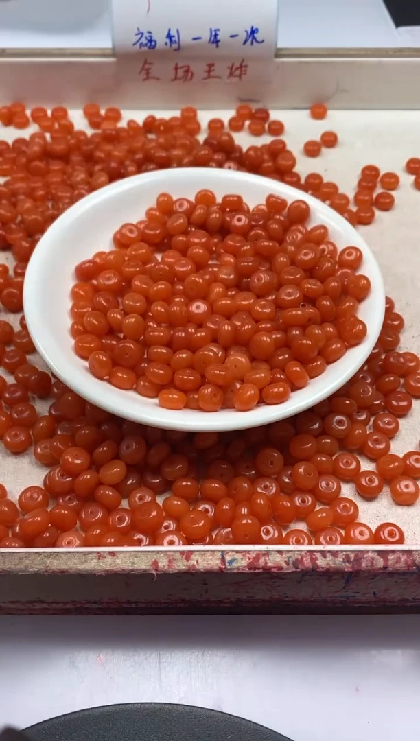 【闪购商品】南红玛瑙颈饰未镶嵌w2011南红柿子红算盘8*5mm*30