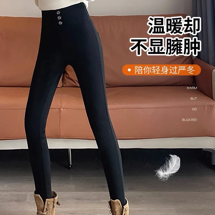 SNOW FLYING/雪中飞中老年冬季保暖御寒高腰外穿加绒抗寒鹅绒裤