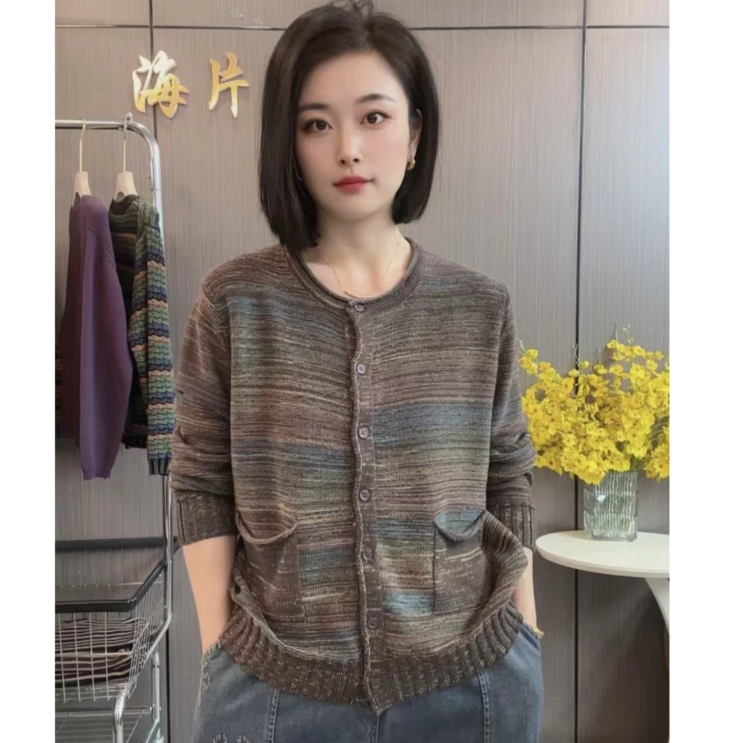 【海片】9871女士休闲时尚复古夹花开衫毛衣针织衫圆领百搭春款