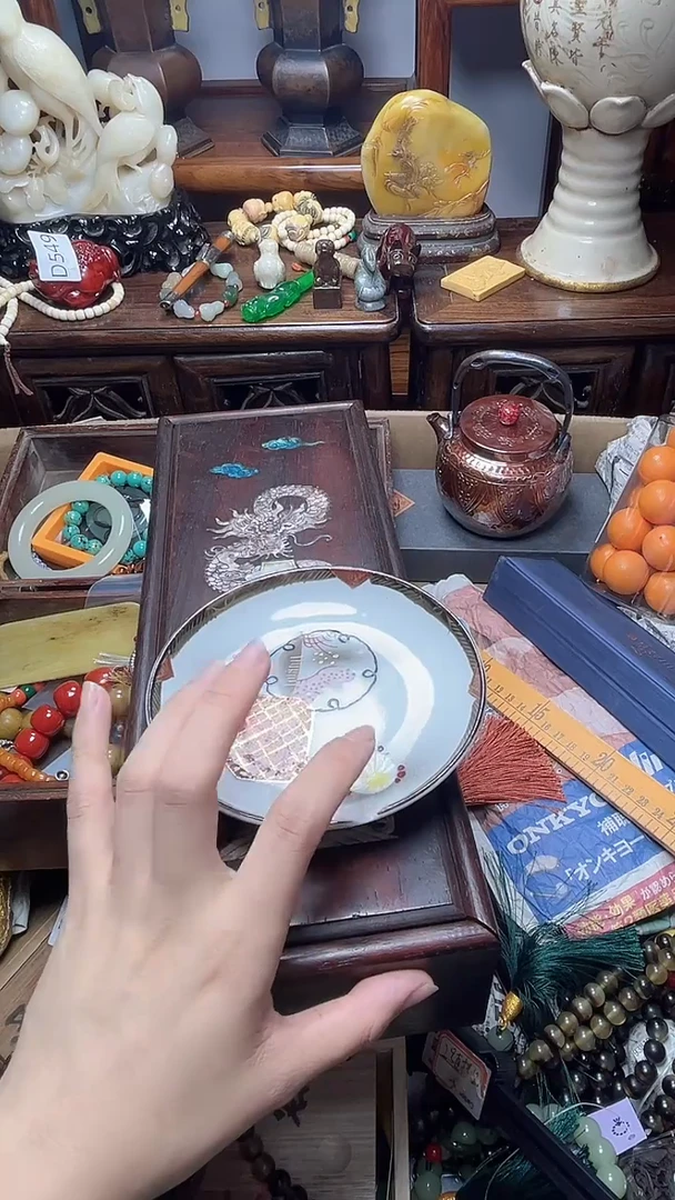 1瓷器瓷器瓷器瓷器