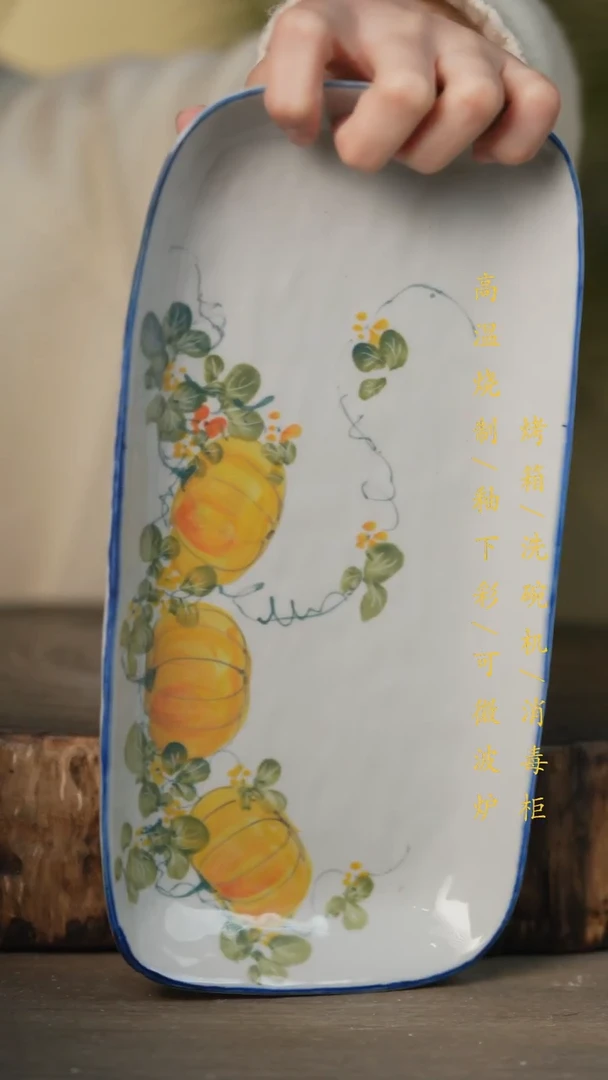 瓷片景德镇高温釉下彩可微波烤箱洗碗机