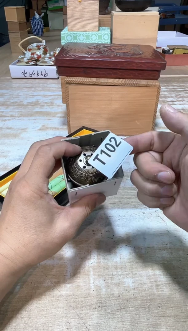 店****子直播定闪专用链接
