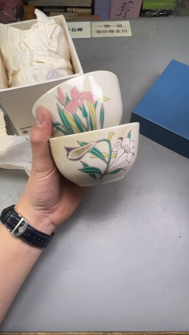 瓷片波*，397碰瓷社中古瓷器 拒绝假货 感谢您的支持~