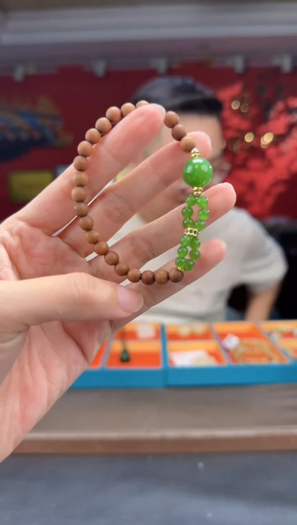 未镶嵌手串和田玉碧玉果绿diy单圈手串