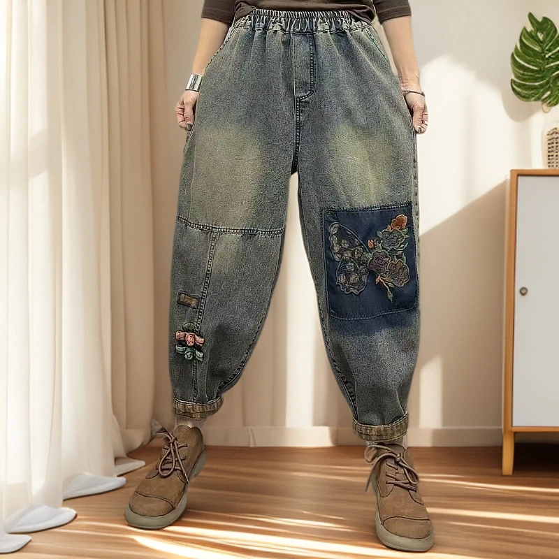 2025春季新款蝴蝶刺绣复古牛仔裤女松紧腰翻边老爹裤垮裤哈伦裤