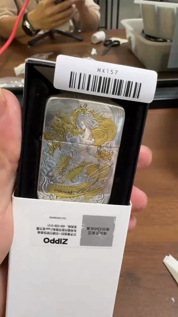 铜梦*痕ZIPPO之宝煤油打火机1941龙凤HX157