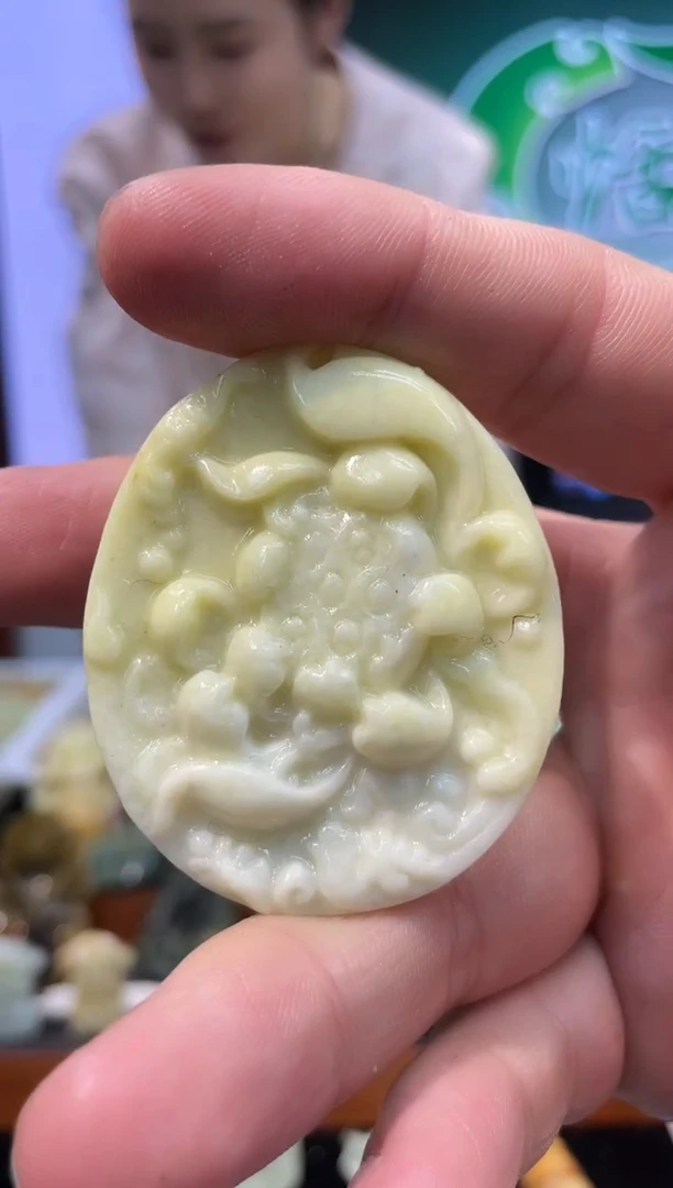 【闪购商品】岫玉吊坠未镶嵌·