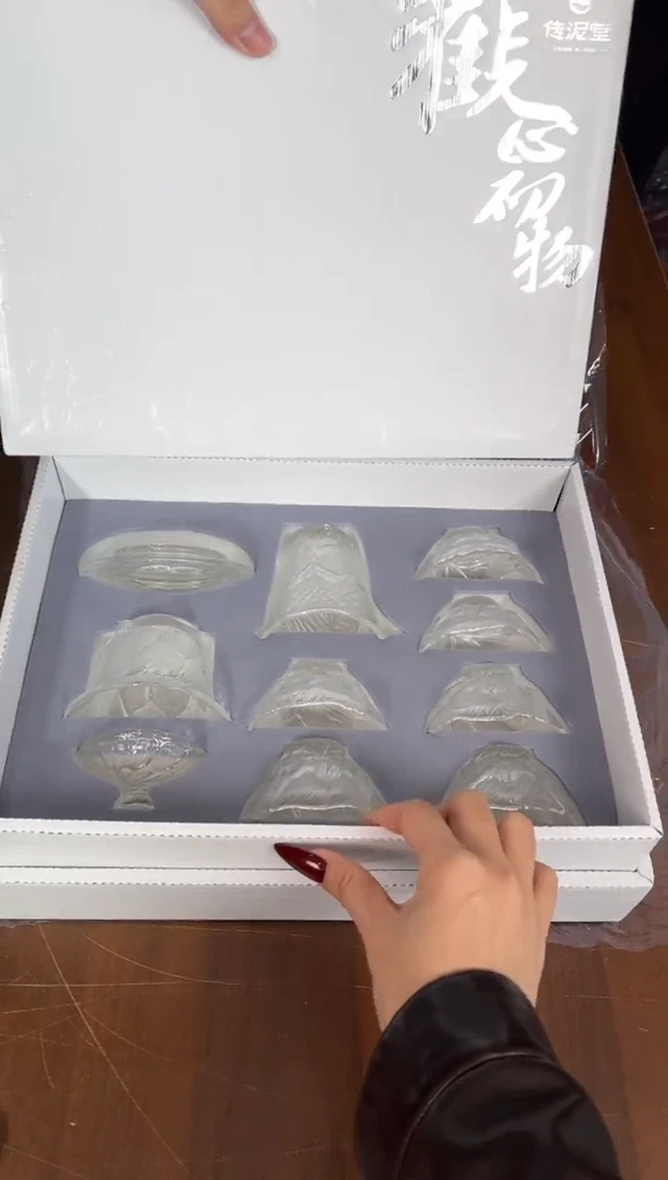 茶瓷雅物集商品链接@@888