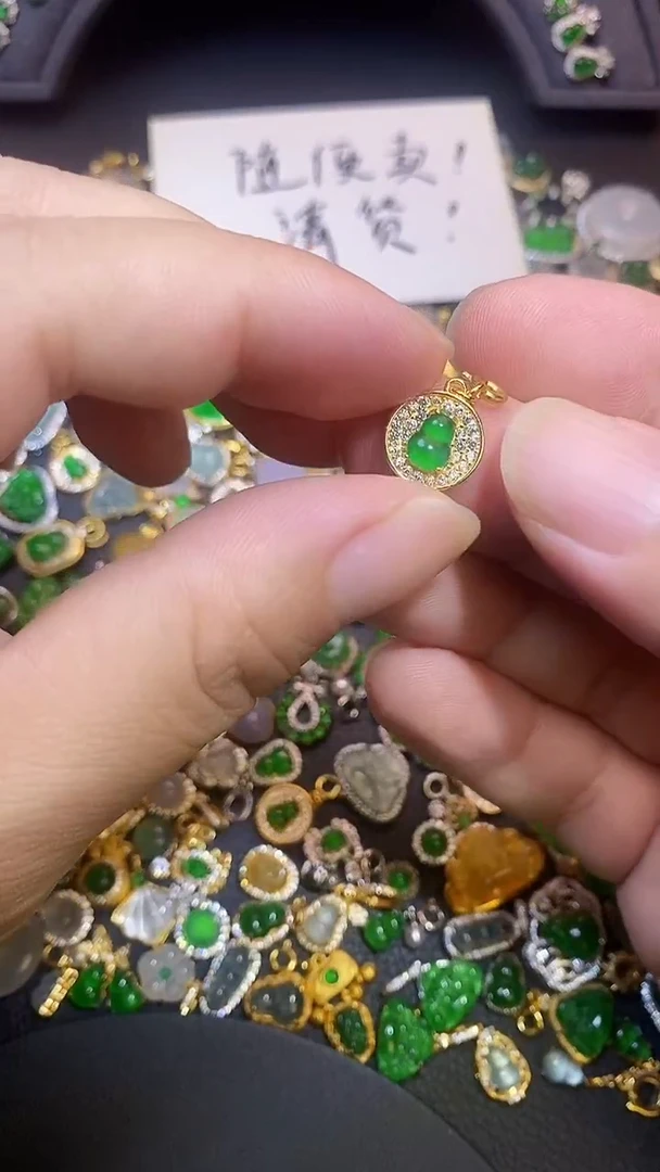 吊坠(不含链)银S925镶嵌翡翠1