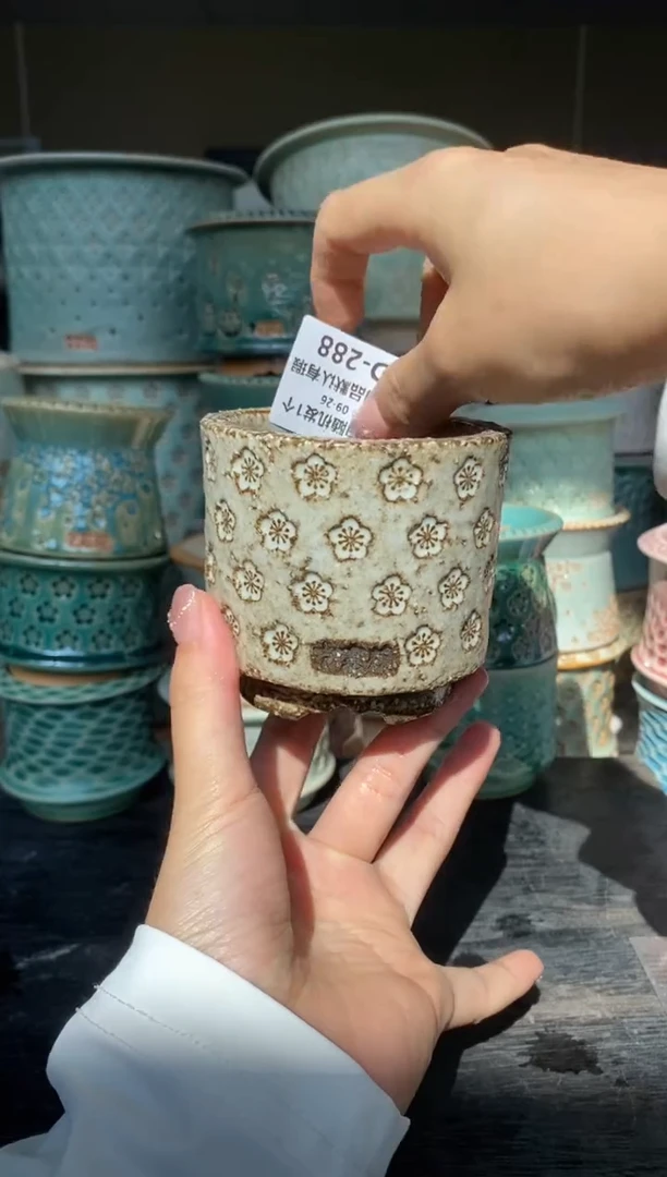 七里烧默认微瑕9-26-288-6
