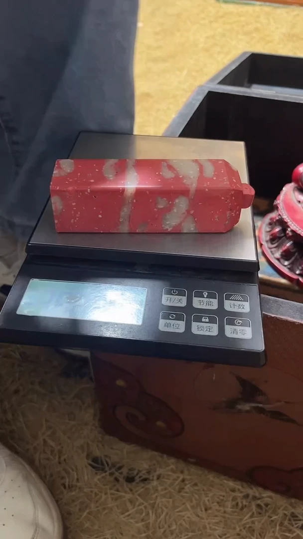 【闪购商品】【闪购商品】无雕刻印章