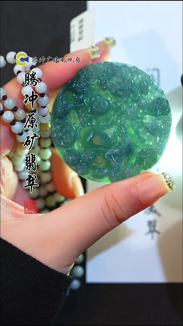 未镶嵌定制翡翠8014ss-1124-7