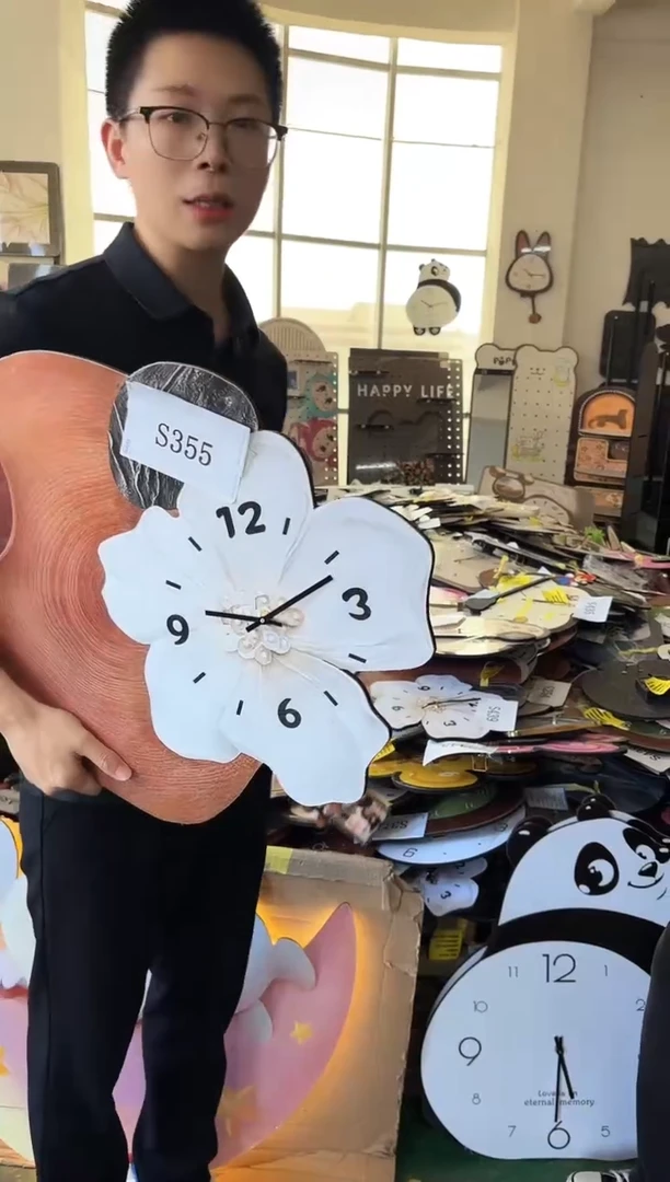 横款孤品果果微瑕闪购S355