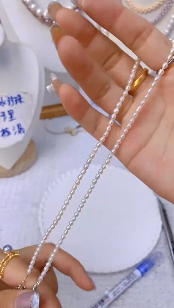 淡水珍珠未镶嵌颈饰28X