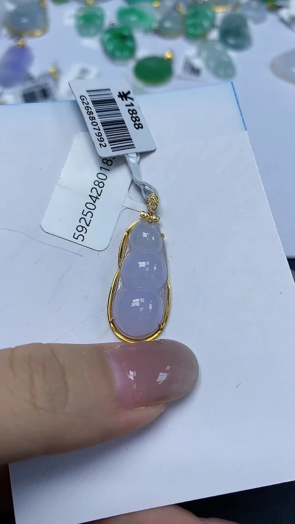 翡翠18K金镶嵌颈饰天然缅甸翡翠A货