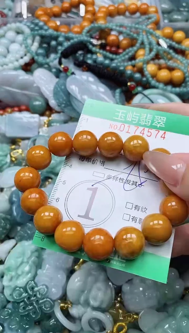 翡翠未镶嵌颈饰闪购0174574多样性发其一